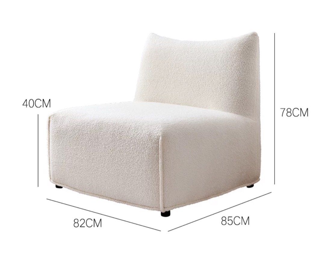 OSCAR Modern Lounge Chair