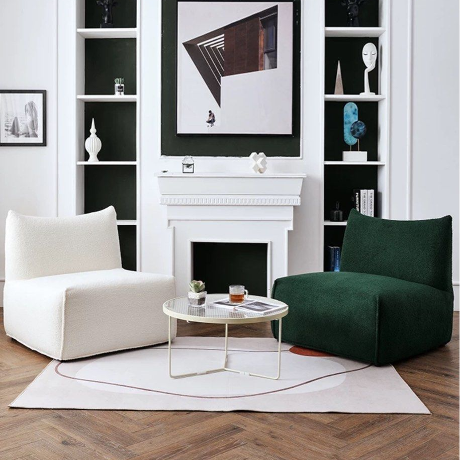 OSCAR Modern Lounge Chair