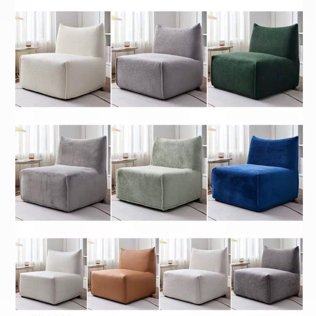 OSCAR Modern Lounge Chair