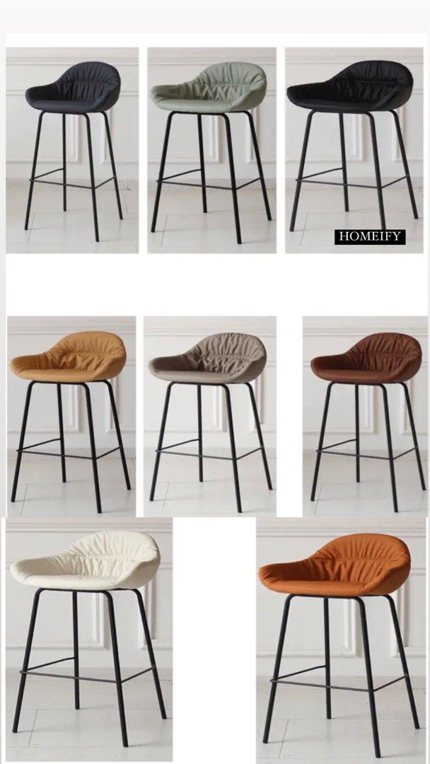 LASTE Modern Leather Bar Stool
