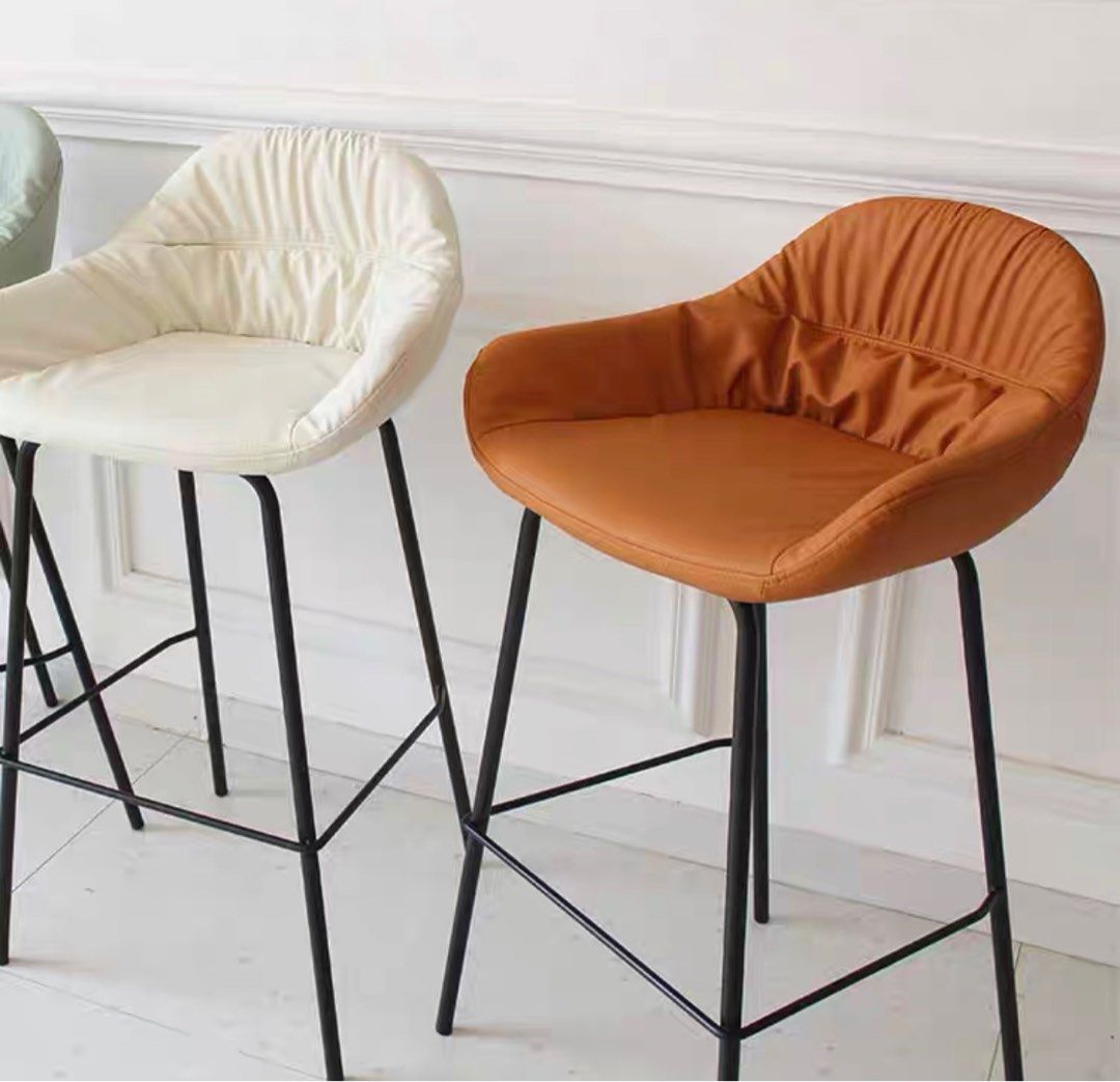 LASTE Modern Leather Bar Stool