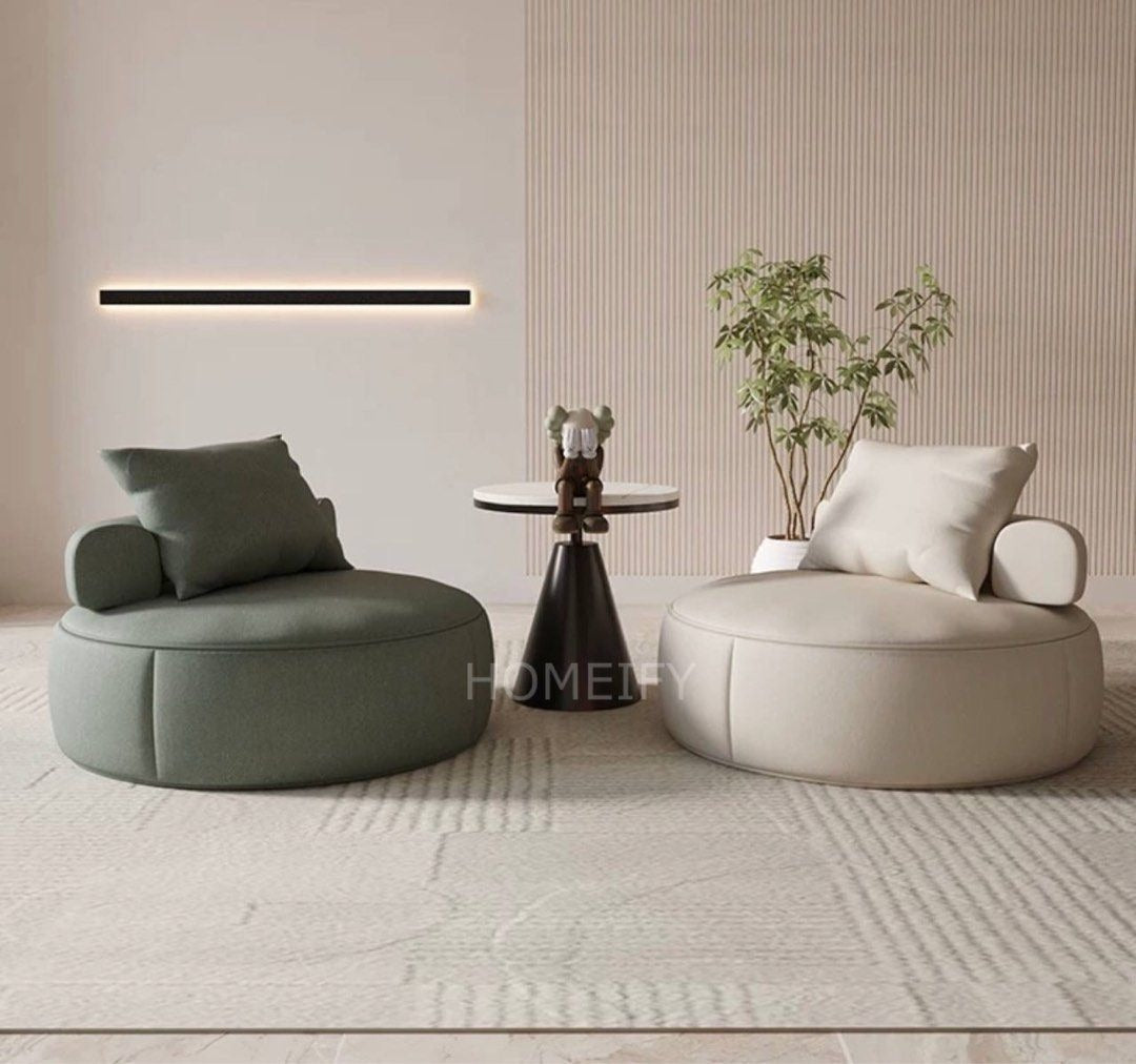 LEO Modern Lounge Chair