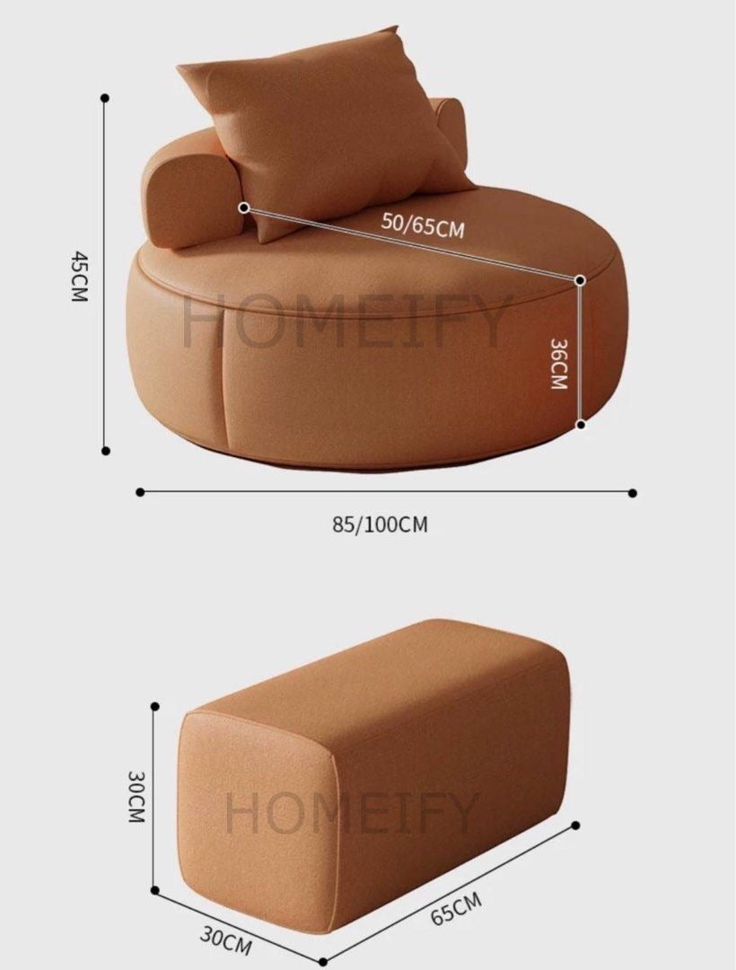 LEO Modern Lounge Chair