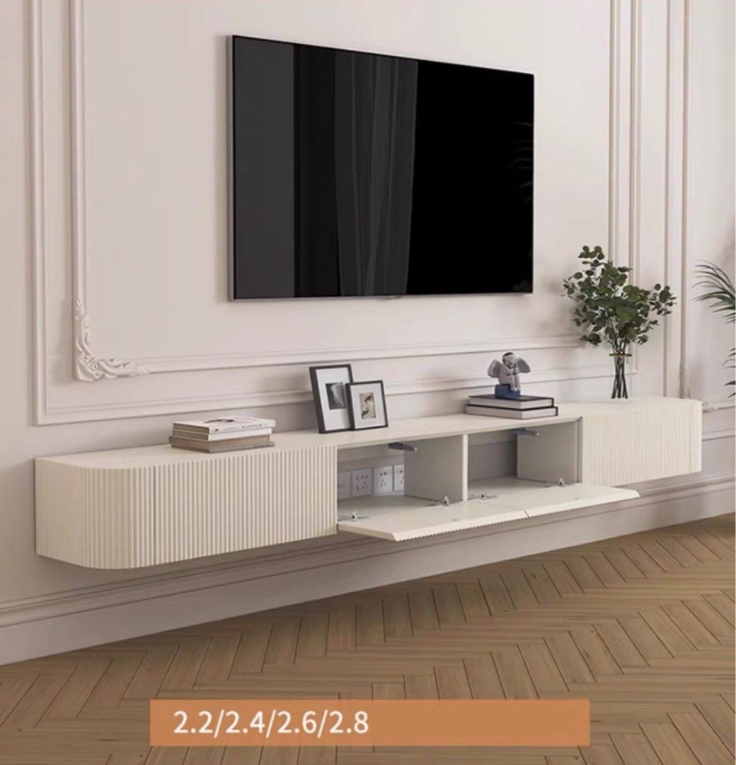 JERENE Modern Floating TV Console