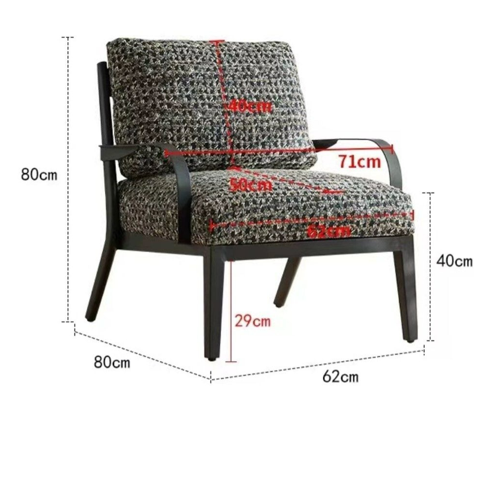 DYLAN Modern Fabric Lounge Chair