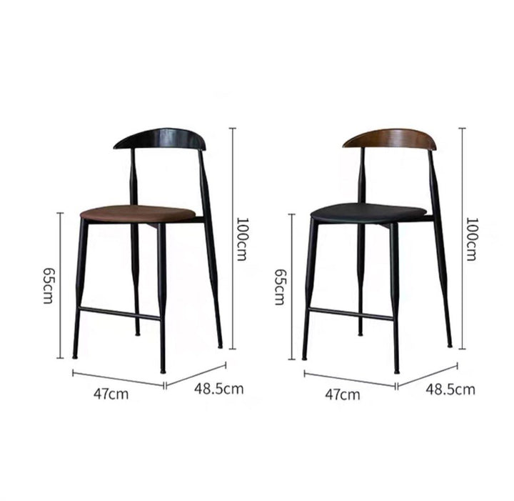 KAYEN Modern Leather Bar Stool