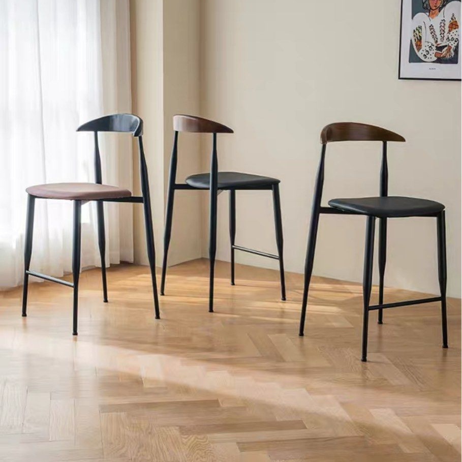 KAYEN Modern Leather Bar Stool