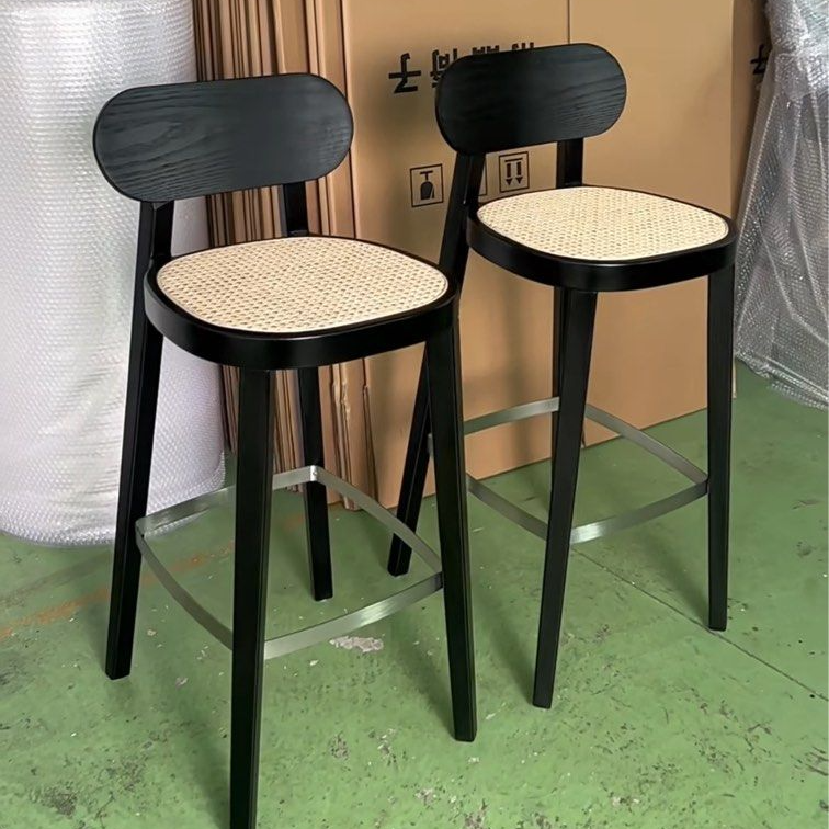 VERO Modern Bar Stool