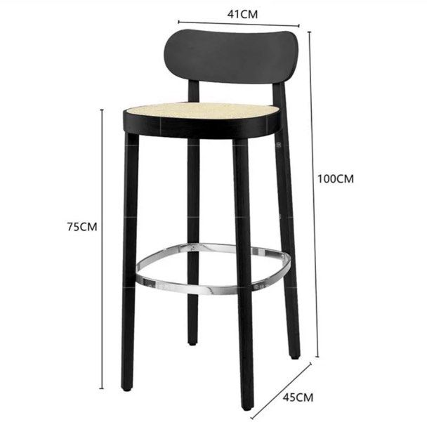 VERO Modern Bar Stool