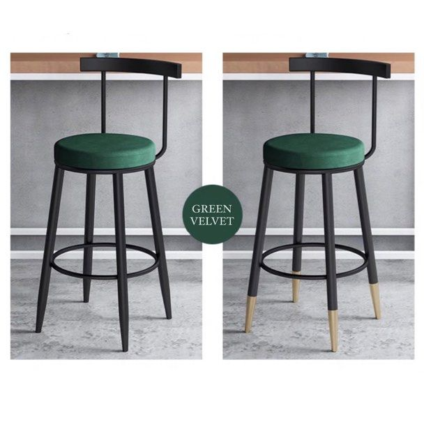 VEHI Modern Velvet Bar Stool