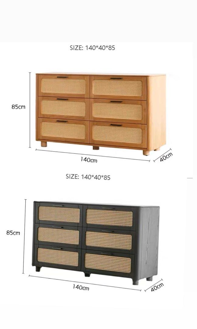 JEREMY Vintage Rattan Sideboard/Cabinet
