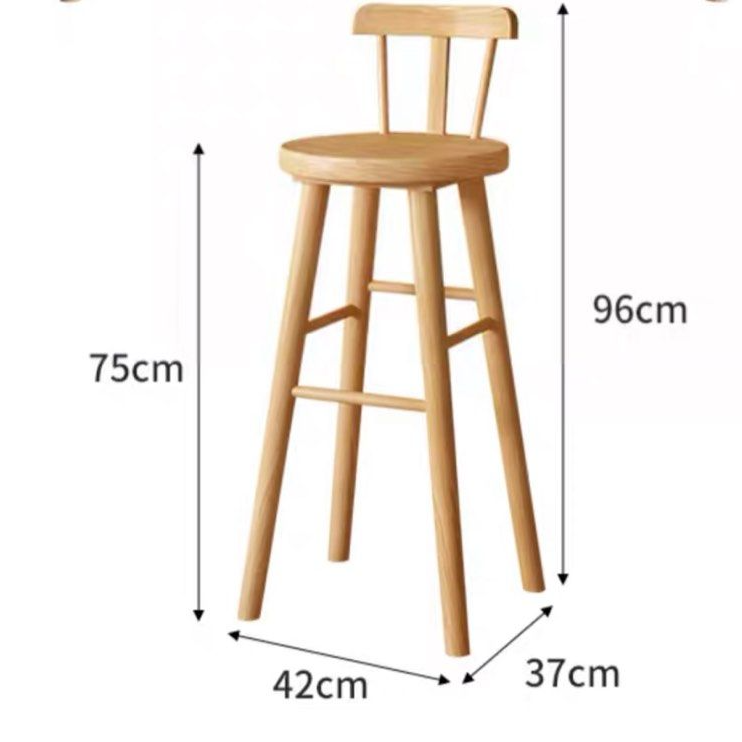 KERANO Modern Solid Wood Bar Table