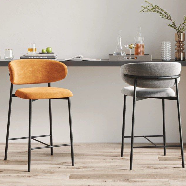 VELE Modern Velvet Bar Stool