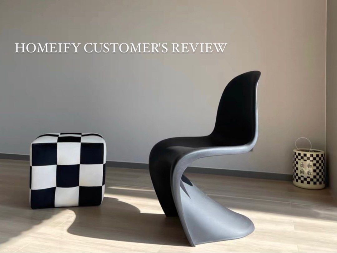 REED Modern Dining Chair