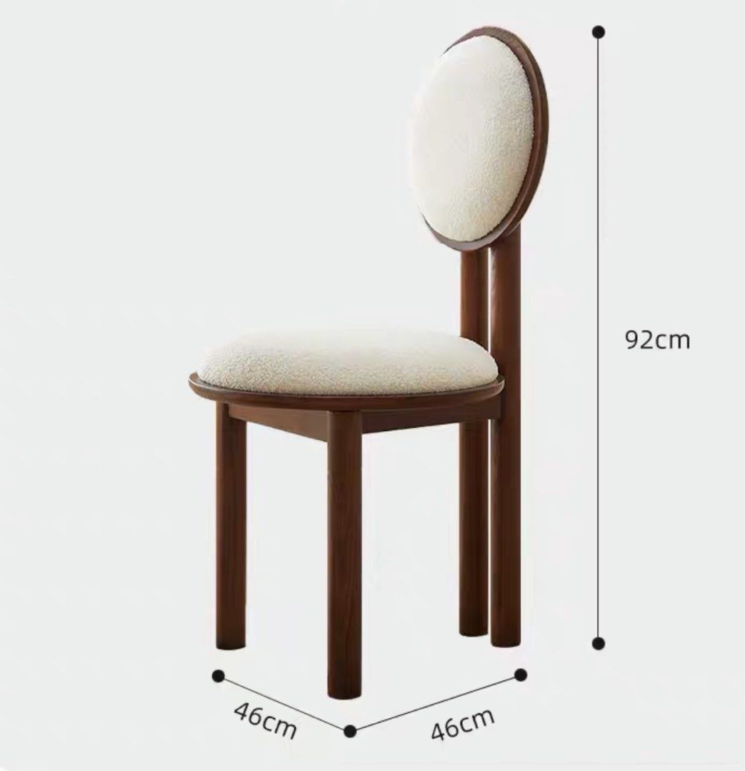 BARON Oriental Boucle Dining Chair