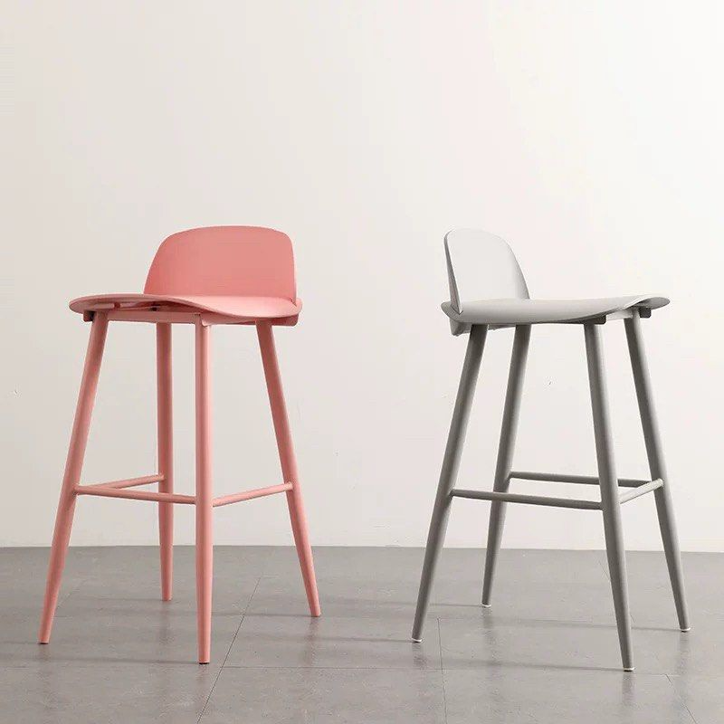 ANDERSO Modern Bar Stool