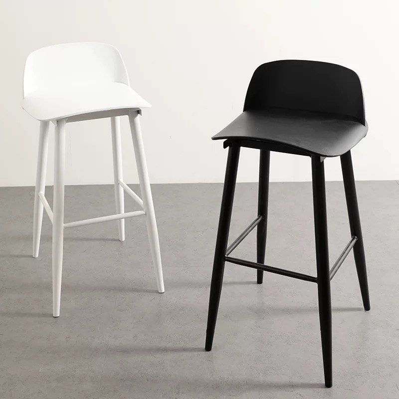ANDERSO Modern Bar Stool