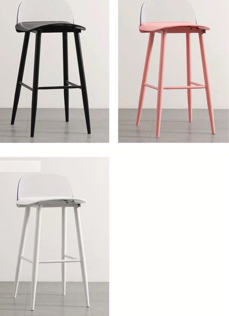 ANDERSO Modern Bar Stool