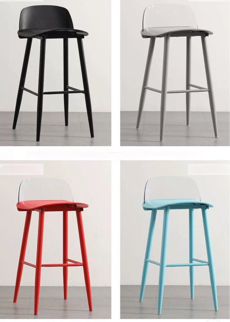 ANDERSO Modern Bar Stool