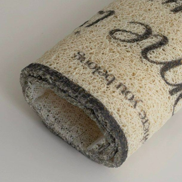 TERVIN Home Floor Rug