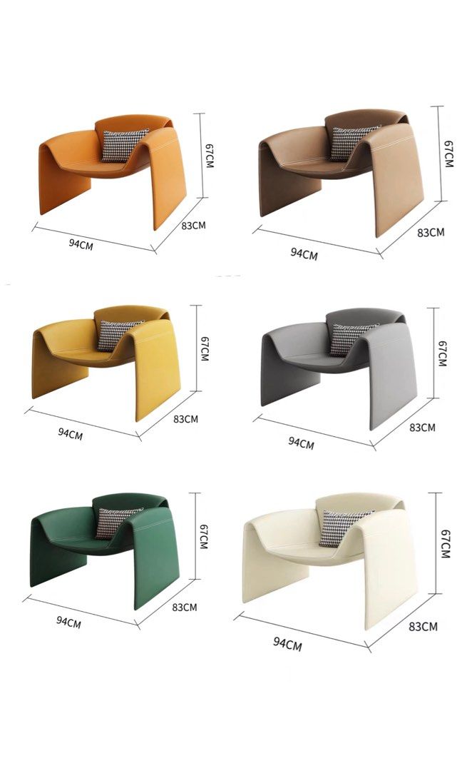 INDIRA Lounge Chair