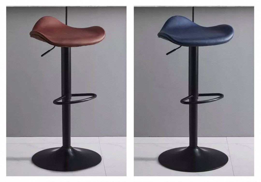 ZELIAL Modern Leather Bar Stool