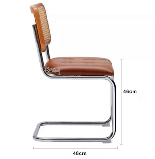 HERBIE Modern Dining Chair