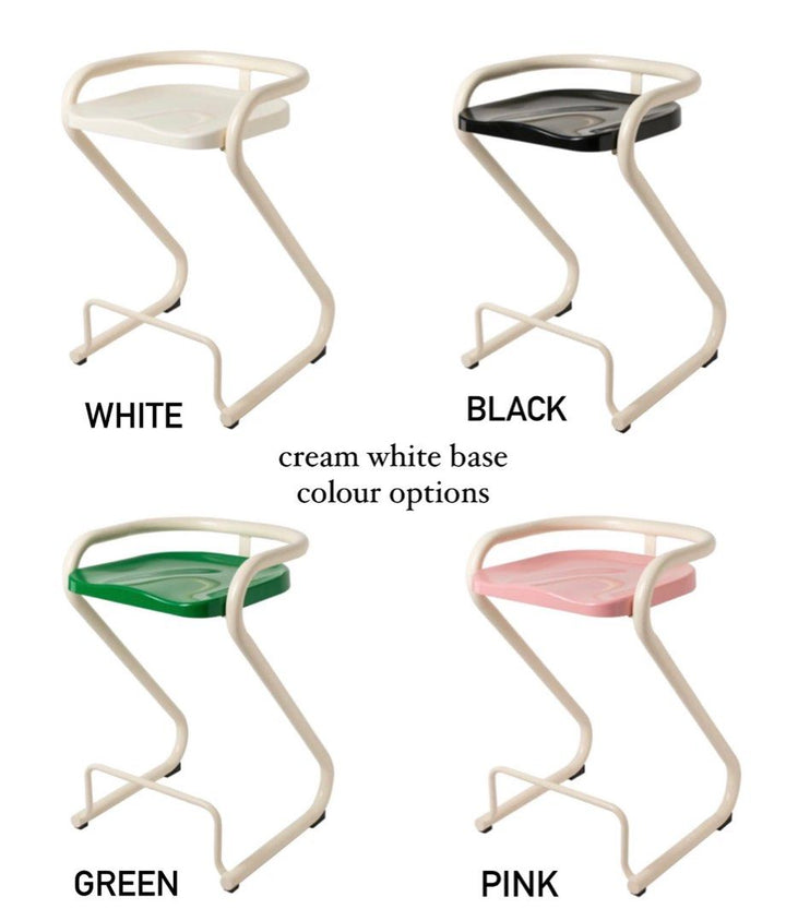 JAYEN Modern Bar Stool